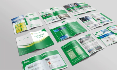 工業(yè)機器人專業(yè)教育培訓(xùn)畫冊設(shè)計